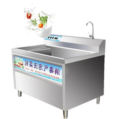 China Carton Box Semi Automatic Industrial Ultrasonic Red Bell Pepper 50 Kg Commercial Washing Machine for sale