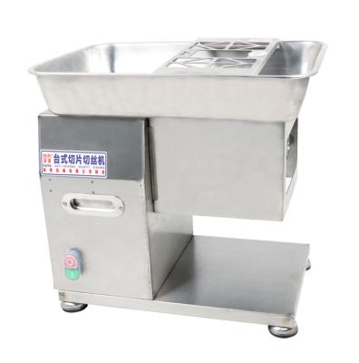 China Multifunctional Raw Meat Slicer Fish Cutting Machine For Wholesales for sale