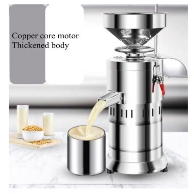 China Hot Selling Rice Paste Maker Soybean Milk Making Machine With Low Price for sale