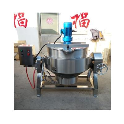 China Continous Vacuum Cooker Turbo Mixer Jam Candy Industrial Vacuum Thermal Insulation Cooker for sale