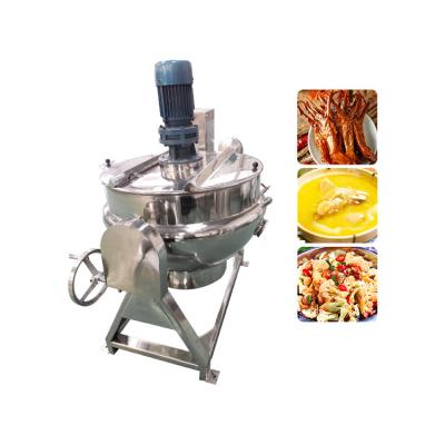China Automatic Stainless Steel Agitator Mixer Jacketed Kettle Boiler Mixer Pot for sale