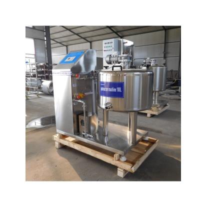 China Juice Yogurt Cow Milk Pasteurization Pot Juice Pasteurizing Machine With Cooling System for sale