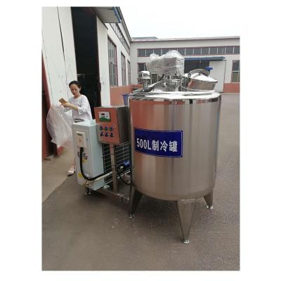 China Multi-Function Best Price Milk Liquid Display Chiller Manufacturers for sale