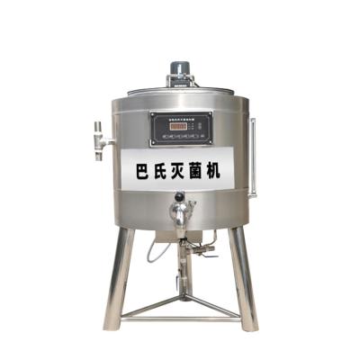 China hot sale small 50l uht vat milk pasteurization pasteurizer and homogenizer machine prices of juice fruit milk for sale