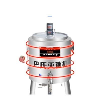 China Factory Directly Sale Sanitary Stainless Steel Food Grade Aloe Vera Pasteurizer Machine Made In China for sale