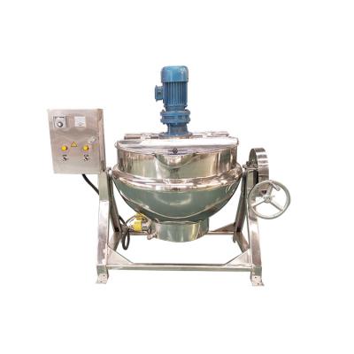 China 2021 high quality original high quality automatic soup making electric jacketed cooking pot with mixer for sale