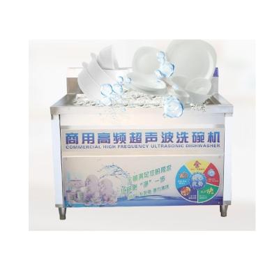 China Semi Automatic Cheap Dishwasher Magnet Ce for sale