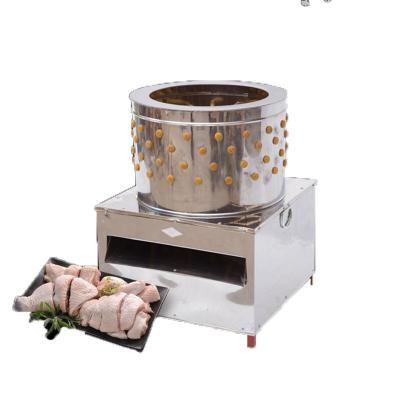 China Multifunctional Feather Buy A Machine Poultry 8- 9 Chicken Vertical Broiler Plucker For Wholesales for sale