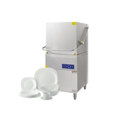 China Cutlery Basket Dishwasher Commercial Tunnel Conveyor Belt Dishwasher Machine Full-Automatic Smallest Dishwasher for sale