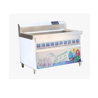 China Discounted Flight Home Dishwasher Machine Ningbo for sale