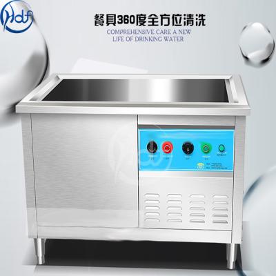 China Discounted Dish Washing Machine Washer Dish Washer Kitchen With Great Price for sale