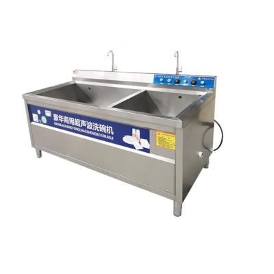 China The Stainless And Corrosion-Resistant Electrolysis Dishwasher Machine Home Food Factory for sale