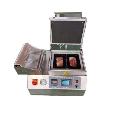 China Movie Free China Xxx Video Xxxx Movnokia Phone Cover Shrimp Seafood Meat Vacuum Skin Packing Machine For Sale for sale