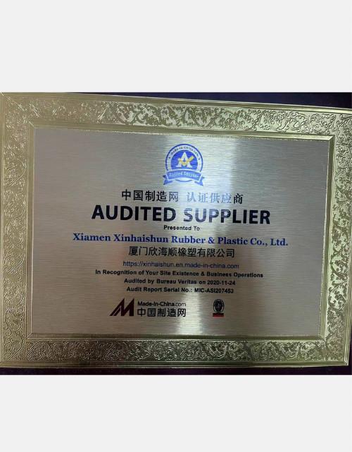MIC - Xiamen Haitek Technology Co.,Ltd