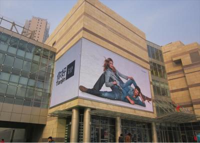 China Bildschirm P8mm 320x160mm Werbung- im Freienled zu verkaufen