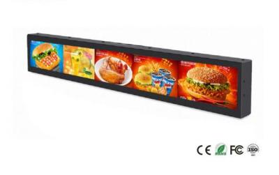 China P1.25mm Shelf Digital Signage for sale