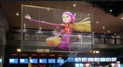 China IP54 High Brightness P4.8mm Outdoor Transparent LED Screen for sale
