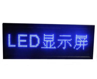 China Sinais monocromáticos exteriores do diodo emissor de luz do banco P7.62 488x244mm à venda