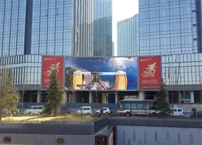 China 320x320mm Bildschirm Werbung- im Freienled zu verkaufen