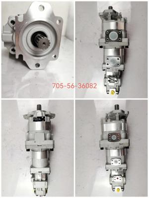 China 705-56-36082 Komatsu Loader Hydraulic Gear Pump WA250-5  WA250-6  WA250PZ-6  WA320-5 for sale