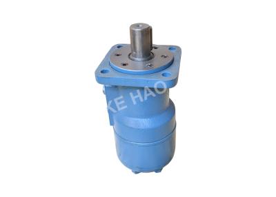 China BM1-200  BM1-250  Cycloidal Gear Motor / Industry Excavator Pump Parts for sale