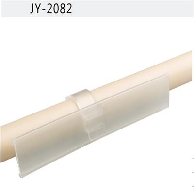 China OD 28mm Pipe Plastic Holder JY-2082 Pipe Holder Clamp Plastic for sale
