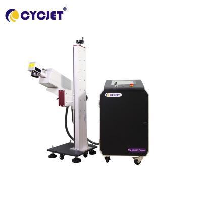 China Fly Laser Engraving Marking Machine Online Printer For Medical Packaging Printing for sale