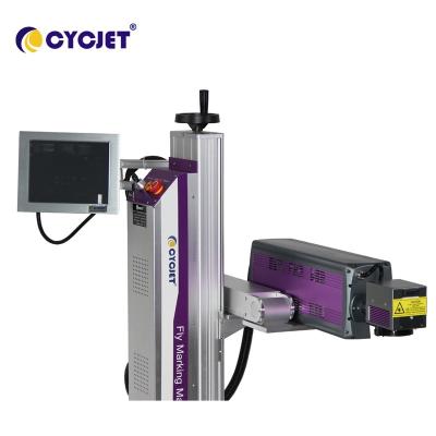 中国 930nm Fly Laser Marking Coder Machine For Printing Date On Plastic 販売のため