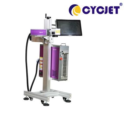China CYCJET Laser Color Marker Production Line 100W High Speed 7inch Touch Screen for sale