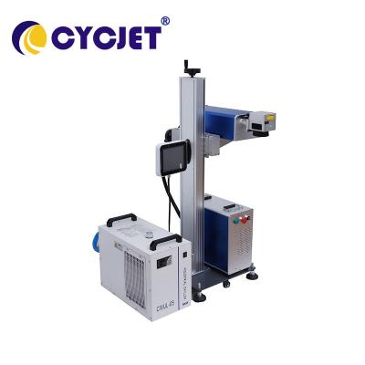 China Large Screen CYCJET Green Laser Marking Machine 5W Flying Coding for sale