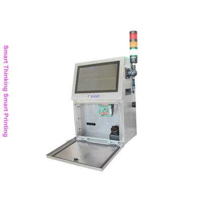 China BOPP Film High Resolution Inkjet Printer 14cm Logo UV Inkjet Printing Machine for sale