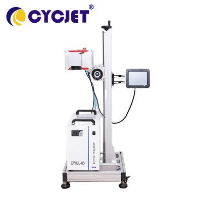 China CYCJET Industry Fly Fiber Laser Marking Machine LG Printer 3W for sale