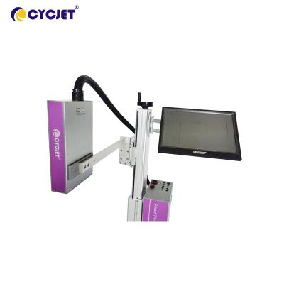 China 130m/Min Industrial Inkjet Printing Solution AC220V UV Ink Gigabit Network for sale