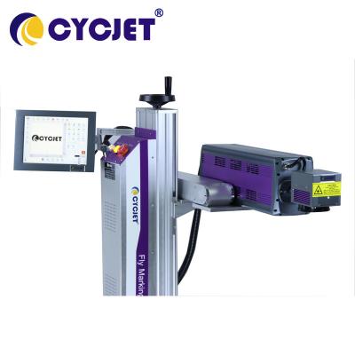 China CYCJET Laser Marking Machine 10W CO2 Industrial Laser Engraver For Metal for sale