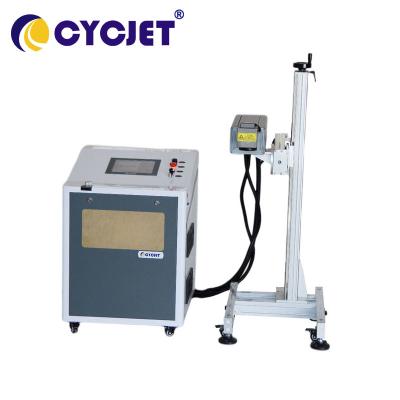 China Automatic LC60F-W Laser Marking Machine CNF PLT File Laser Printer Machine for sale