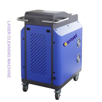 China 200W Fiber Laser Cleaner Rust Removal Machine Auto Parts for sale