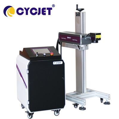 China Automatic Laser Marking Machine 15W UV Laser Expiry Date Printing Machine for sale