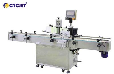 China Labeling Machine Square Can Sticker Labeling Machine Automatic Round Bottle Labeling Machine double side sticker for sale