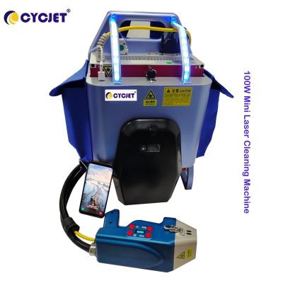 China Portable Fiber Laser Cleaning Machine 100w Mini Laser Rusting Cleaning Machine for sale