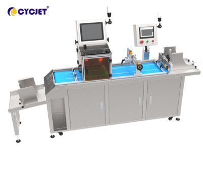 China CVI 460-VD Cartons Visual Inspection Machine Inkjet Printer Laser Marking Machine for sale