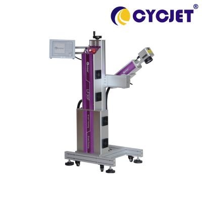 Κίνα Βιομηχανικό λέιζερ ινών υψηλής ταχύτητας που χαρακτηρίζει τη μηχανή LF30F για HDPE το χαρακτηρισμό σωλήνων προς πώληση