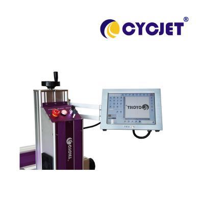 Κίνα Βιομηχανικό λέιζερ ινών υψηλής ταχύτητας που χαρακτηρίζει τη μηχανή LF30F για HDPE το χαρακτηρισμό σωλήνων προς πώληση