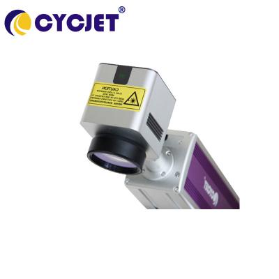 Κίνα Βιομηχανικό λέιζερ ινών υψηλής ταχύτητας που χαρακτηρίζει τη μηχανή LF30F για HDPE το χαρακτηρισμό σωλήνων προς πώληση