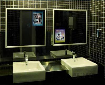中国 浴室のために 800 x 800 を広告する革新的な魔法ミラーの表示壁の台紙 販売のため