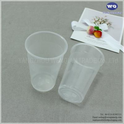 China Disposable 16oz PP Plastic Clear Cups,Wholesale Transparent Blister Cup-Decorative Disposable Coffee Cups for sale