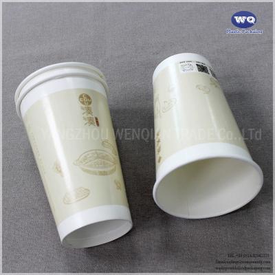 China Wholesale Custom Logo Disposable16oz Single Wall Coffee Cup,Paper Coffee Cups Recyclable Custom Printed Paper Coffee Cup for sale
