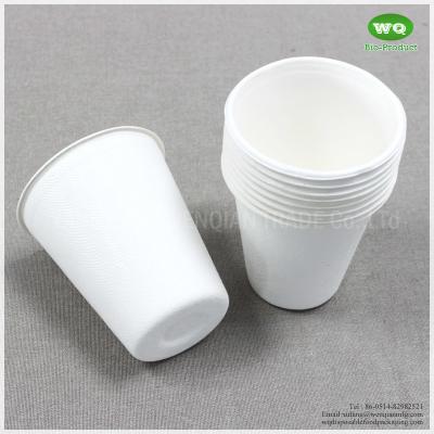 China 9Oz Natural Plant Fiber Drinking Cup, Easy Green 9oz Cup,High Quality Bleached Color Sustainable Bagasse Coffee Cup for sale