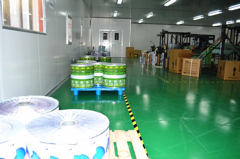 Verified China supplier - Beapak Packaging Ltd