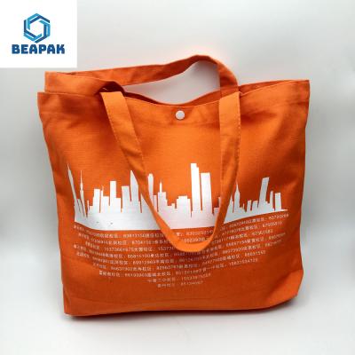 中国 ショッピングEcoはリサイクルされた有機性綿のジュート袋を印刷しました 販売のため