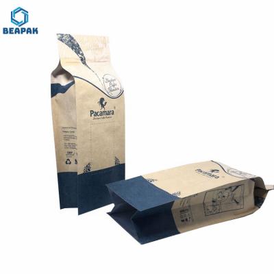 China 250g Packaging Coffee Bags for sale